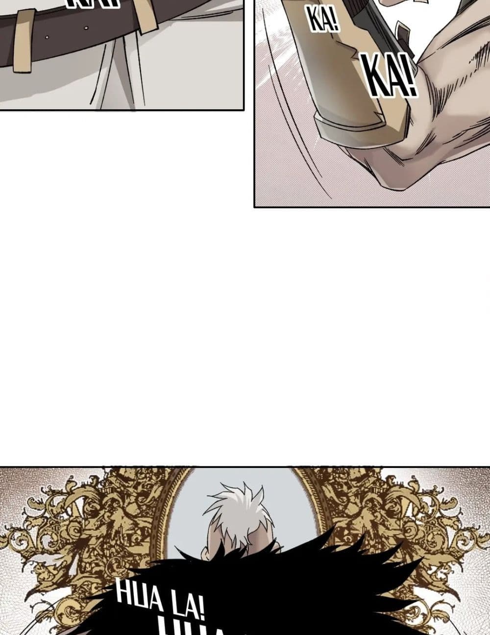 The Eternal Club page 7