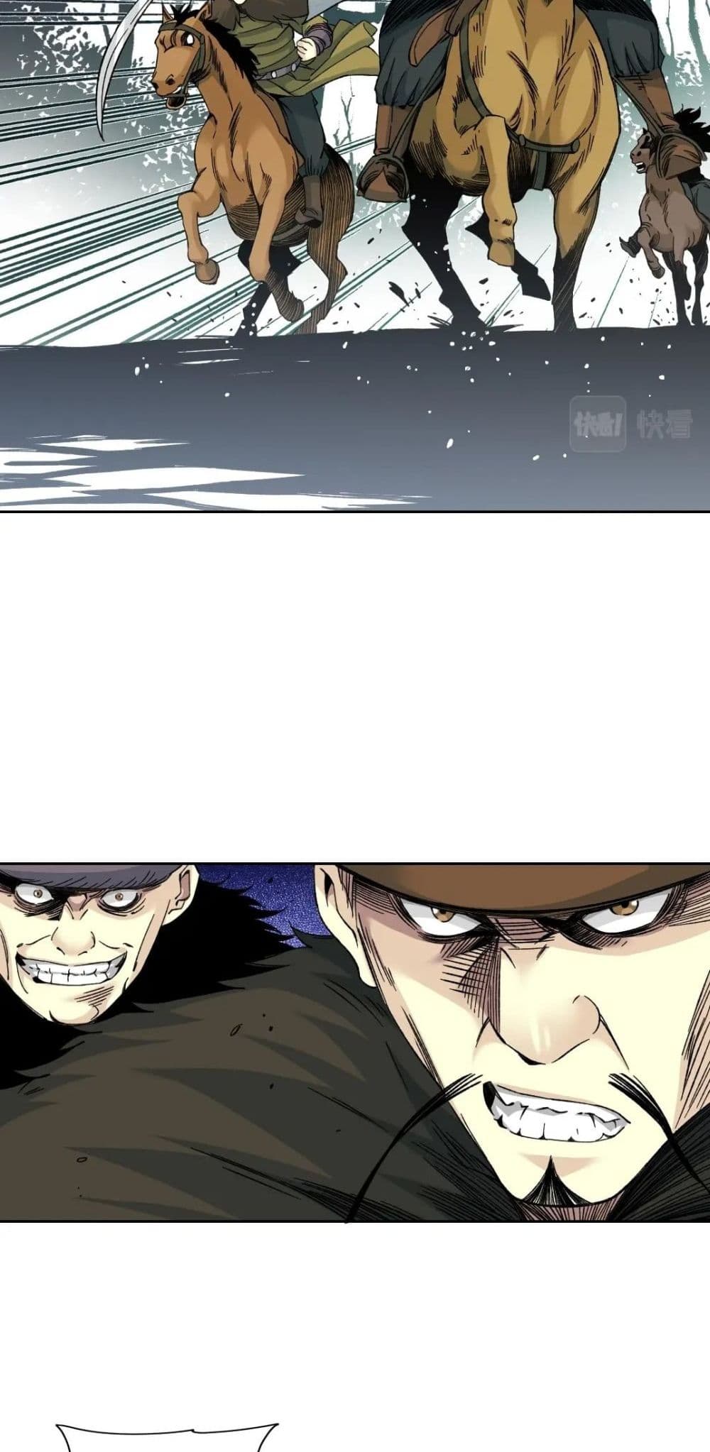 The Eternal Club page 7