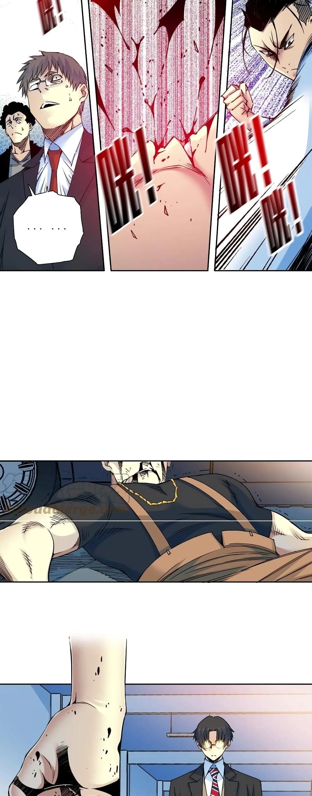 The Eternal Club page 9