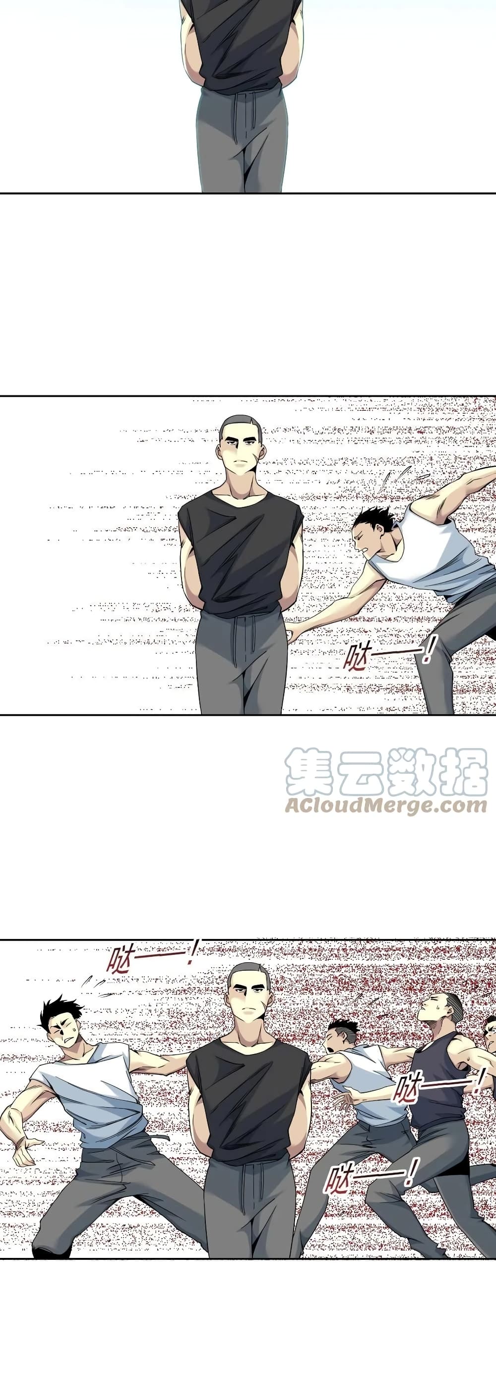The Eternal Club page 9