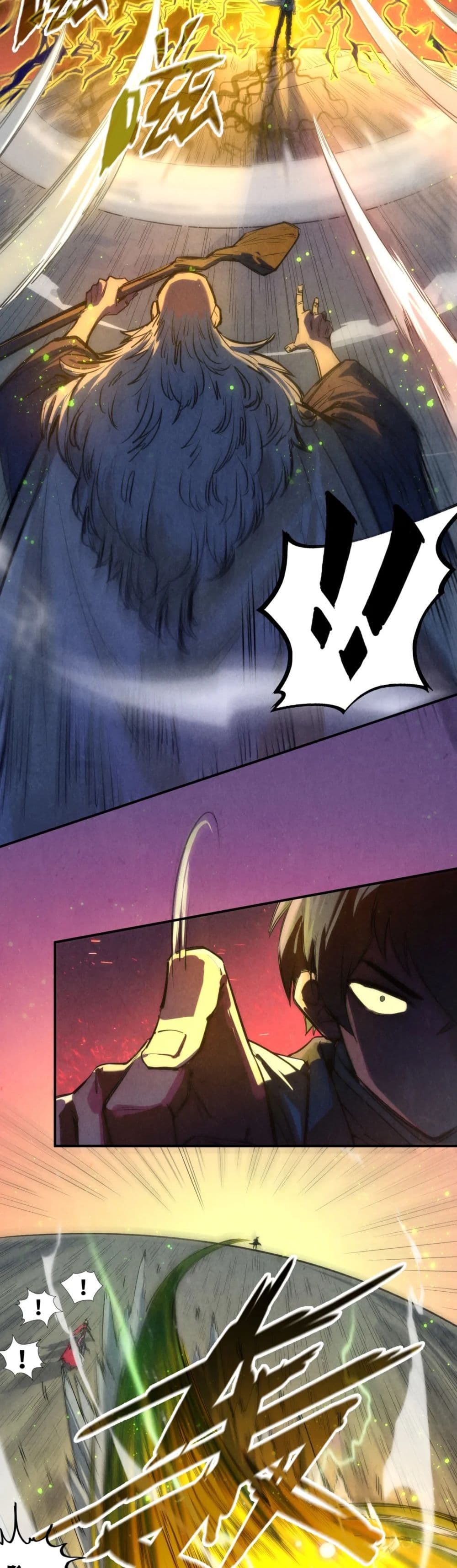 The Eternal Supreme page 12