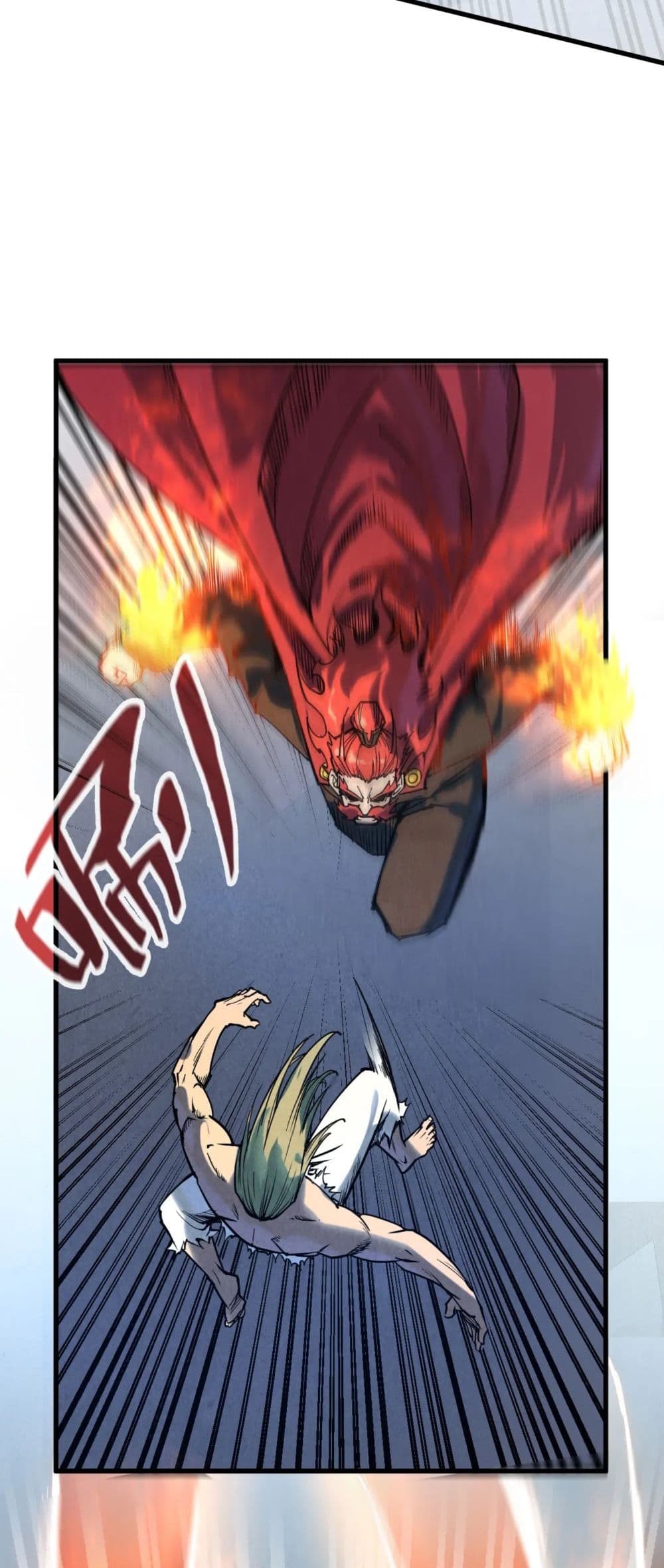 The Eternal Supreme page 10