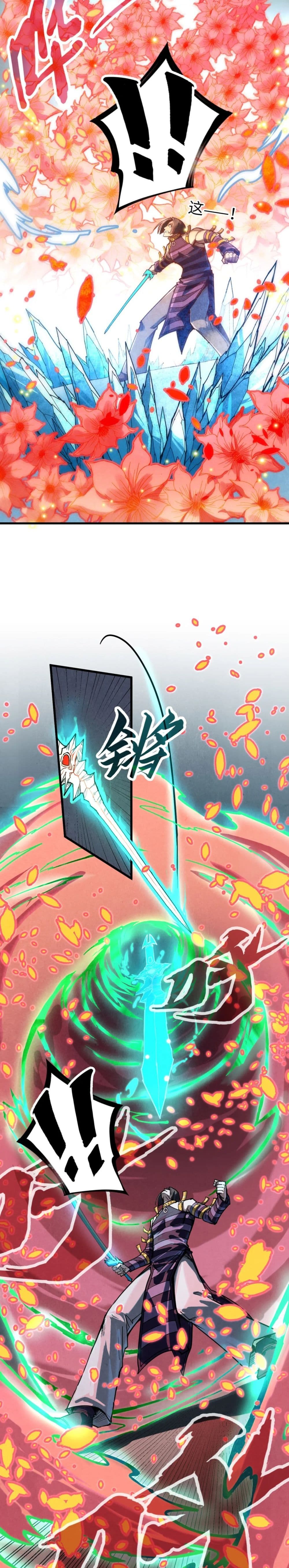 The Eternal Supreme page 19