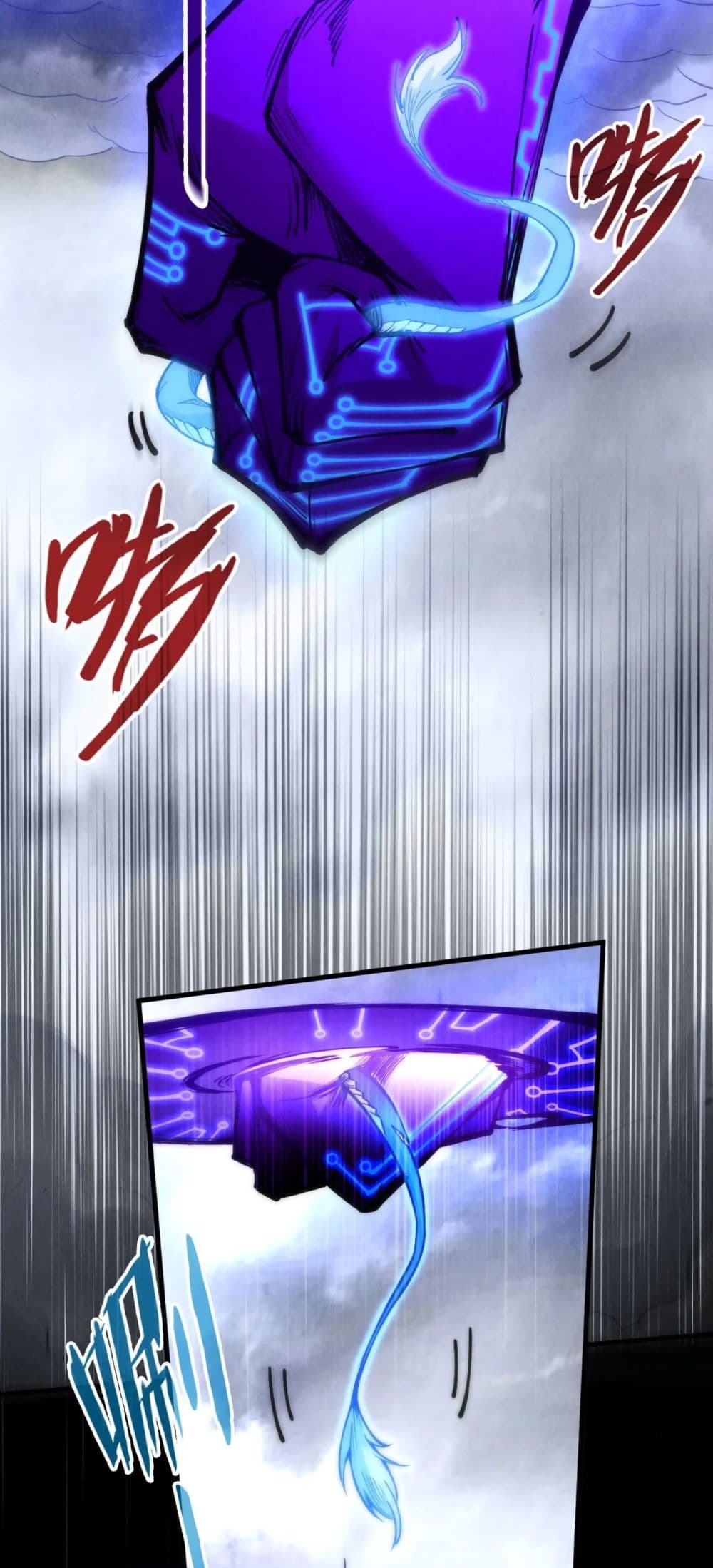 The Eternal Supreme page 26
