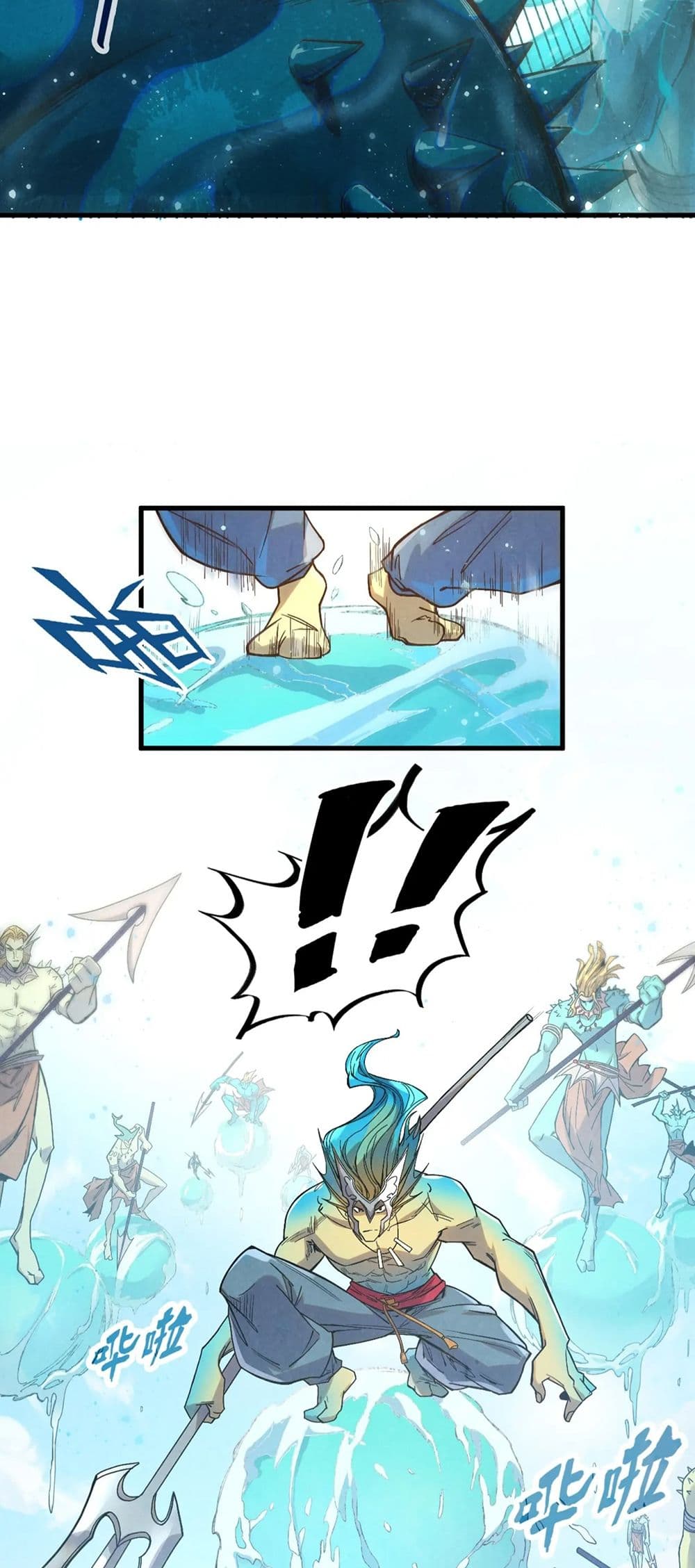The Eternal Supreme page 10