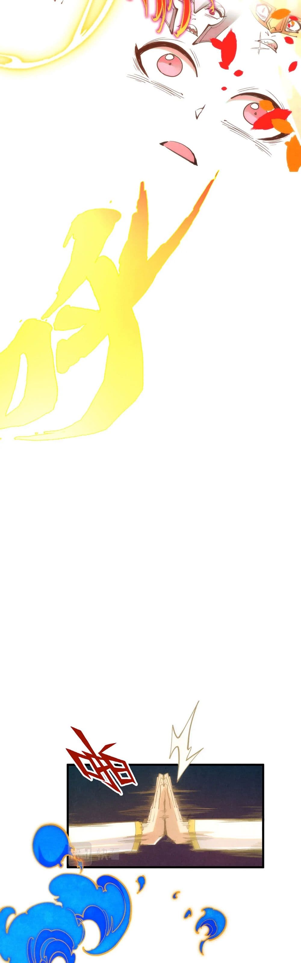 The Eternal Supreme page 36