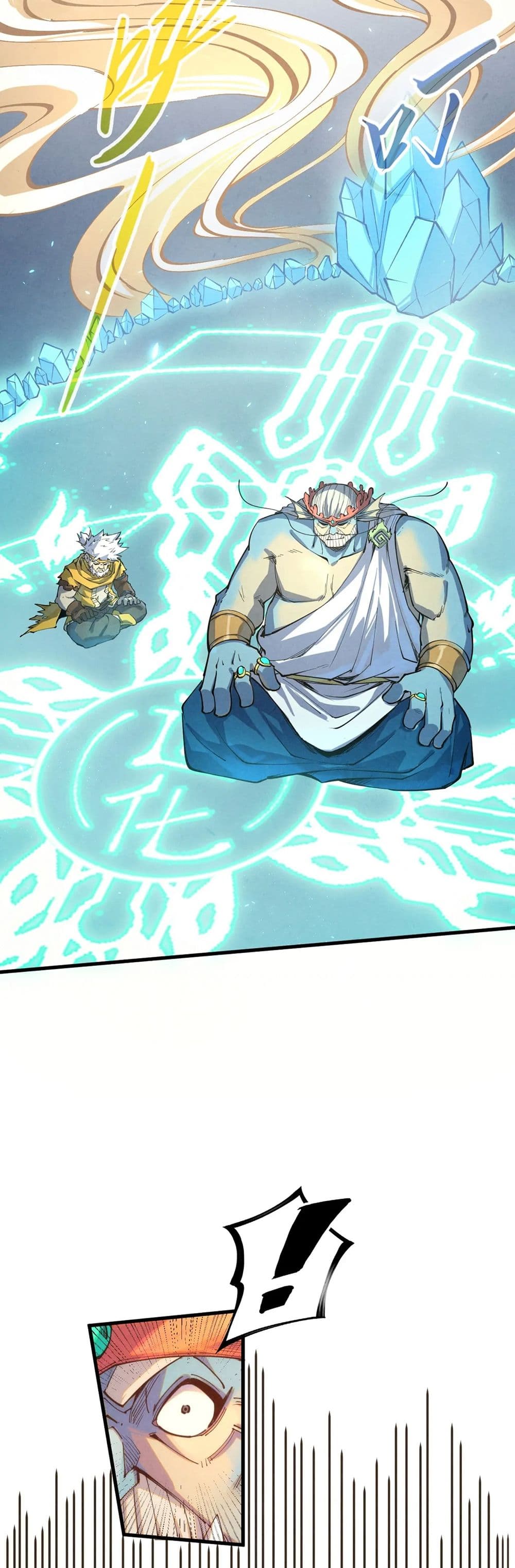 The Eternal Supreme page 13
