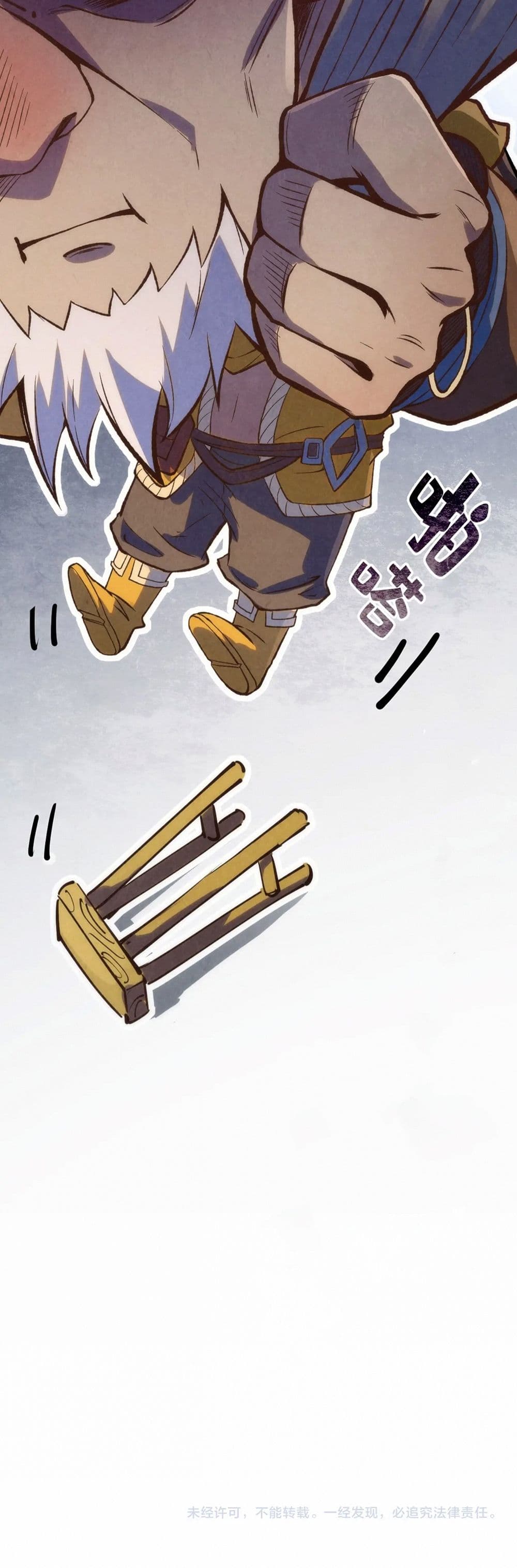 The Eternal Supreme page 41