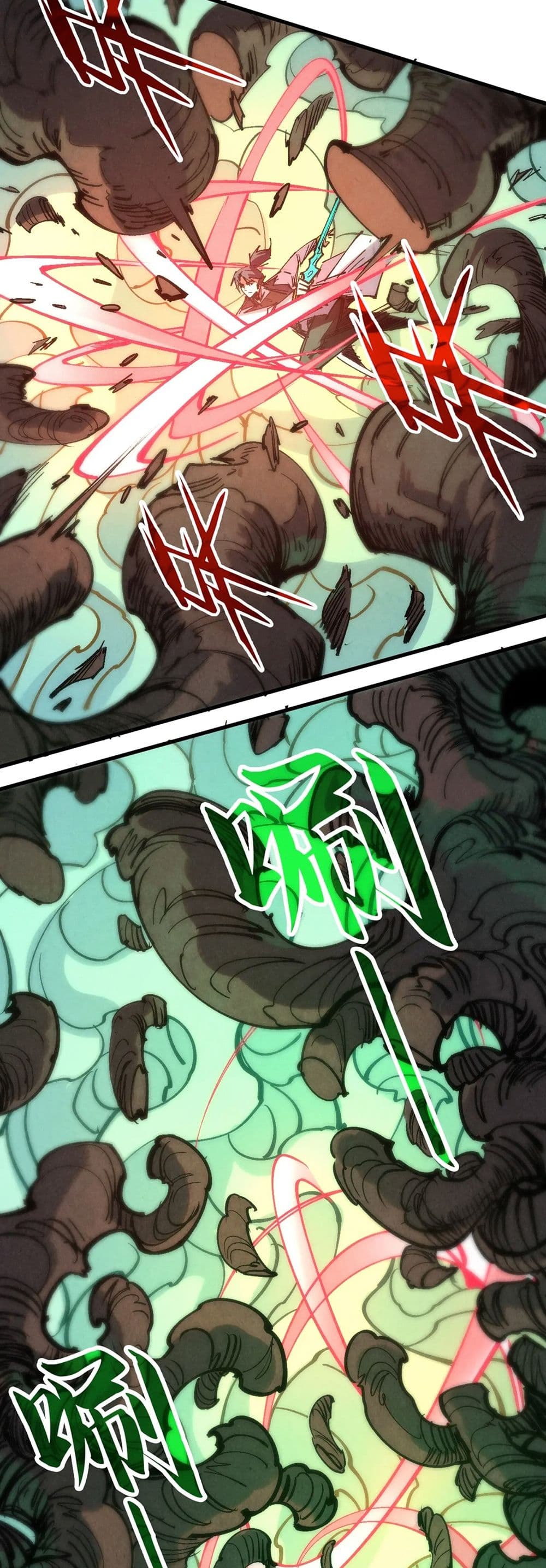 The Eternal Supreme page 33