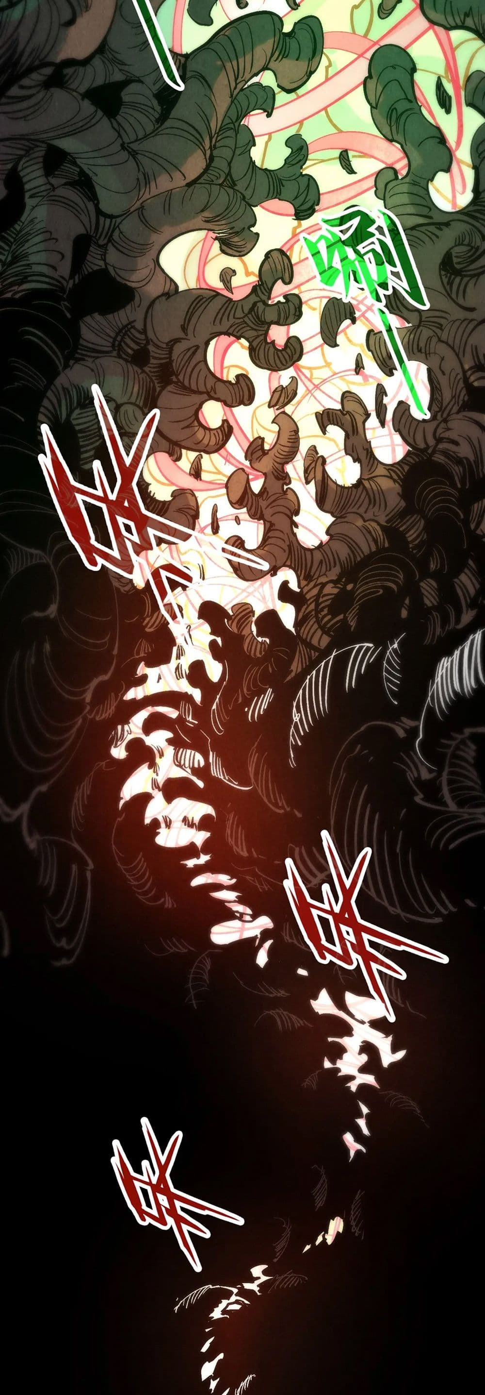 The Eternal Supreme page 34