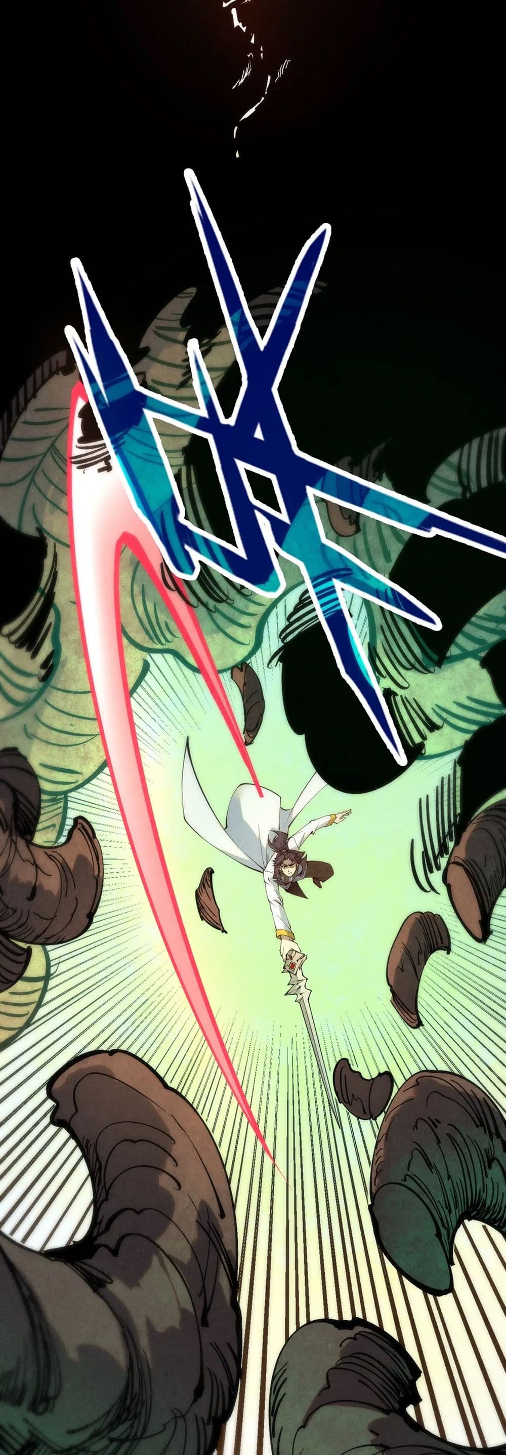 The Eternal Supreme page 35