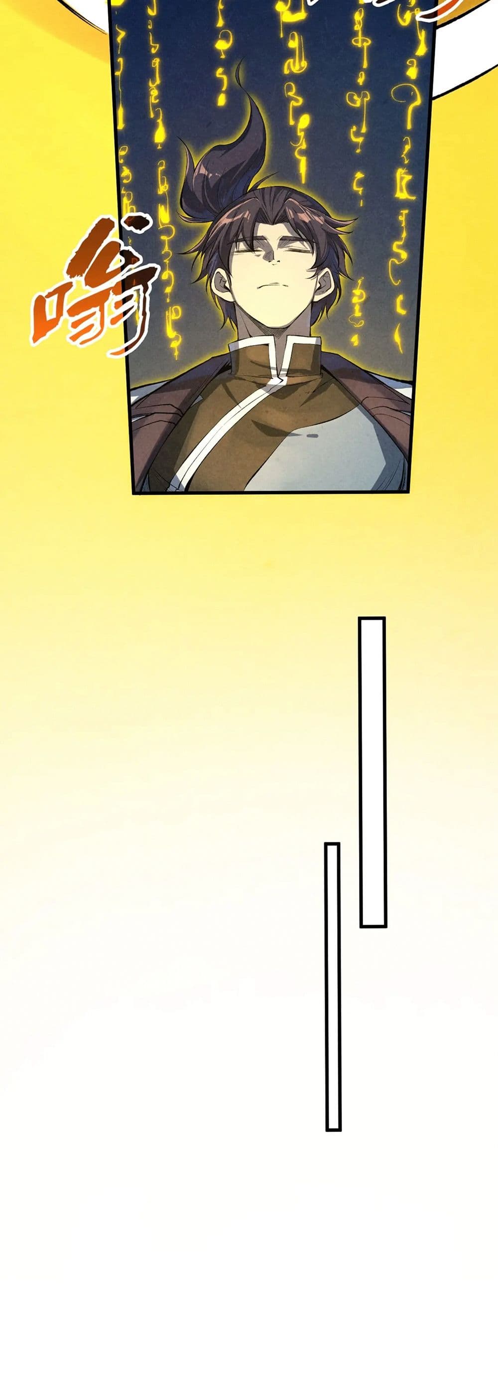 The Eternal Supreme page 29