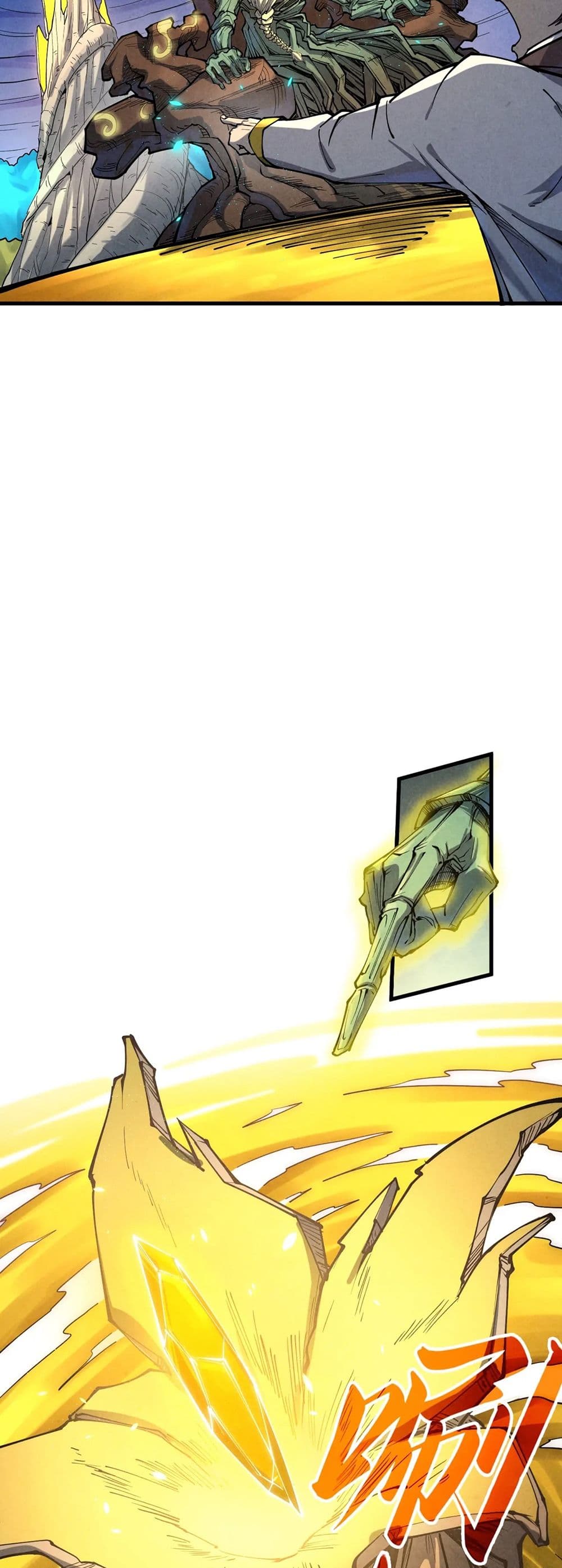 The Eternal Supreme page 32