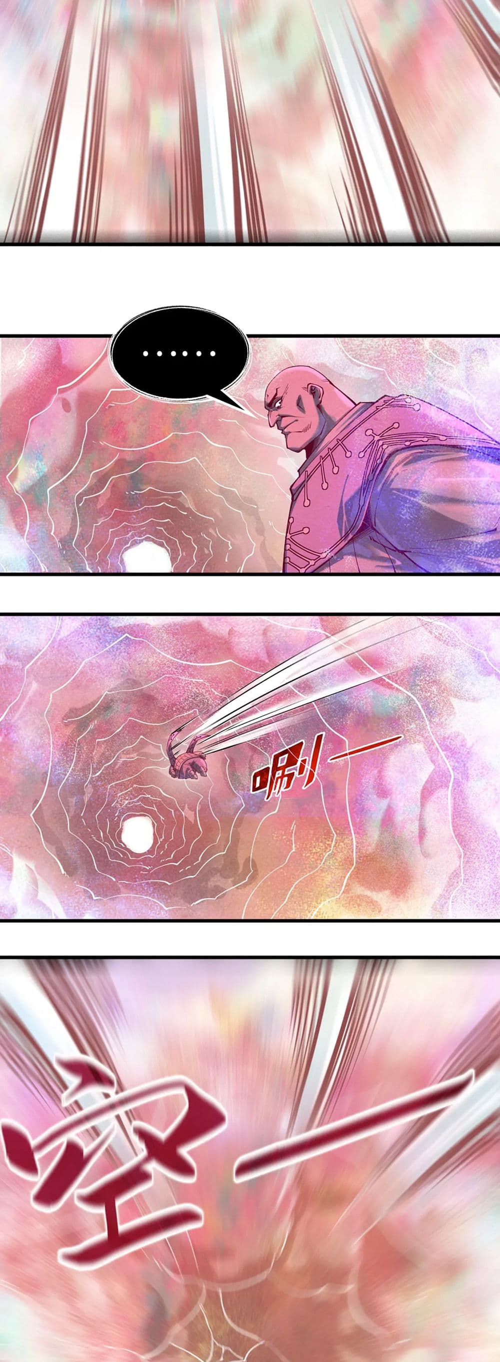 The Eternal Supreme page 28