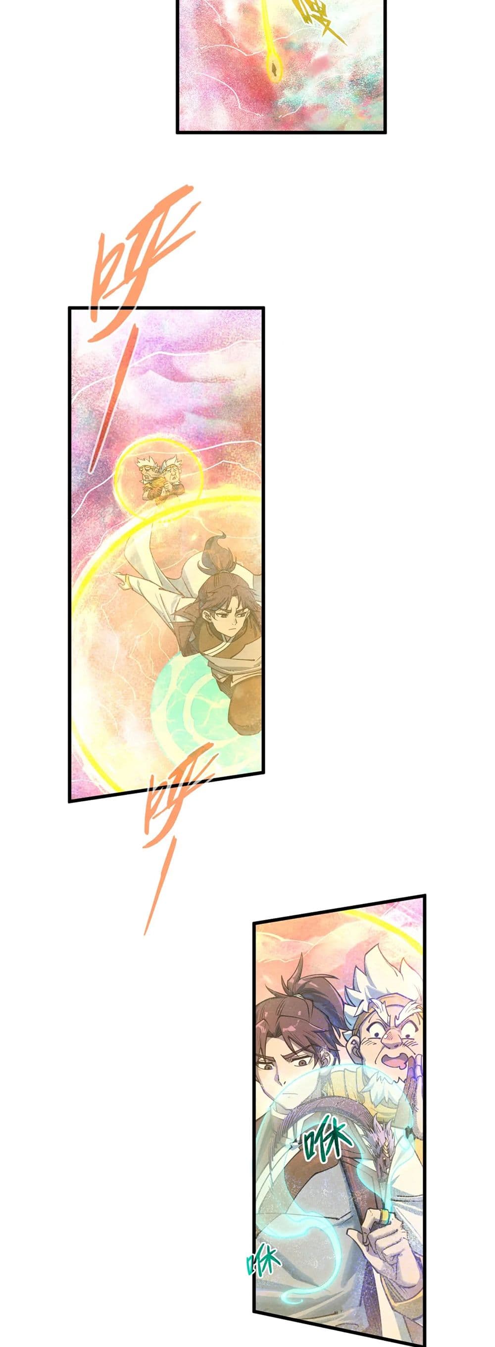 The Eternal Supreme page 34