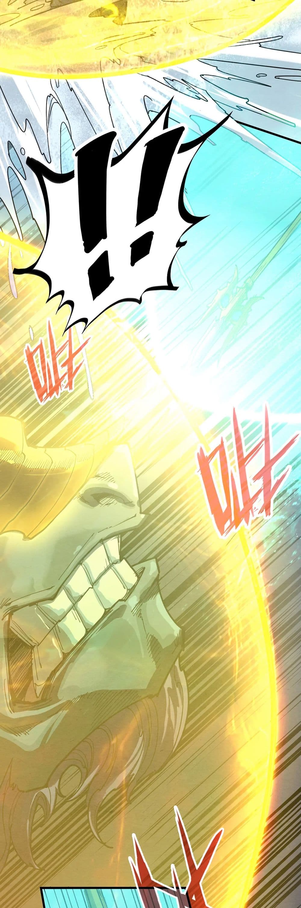 The Eternal Supreme page 19