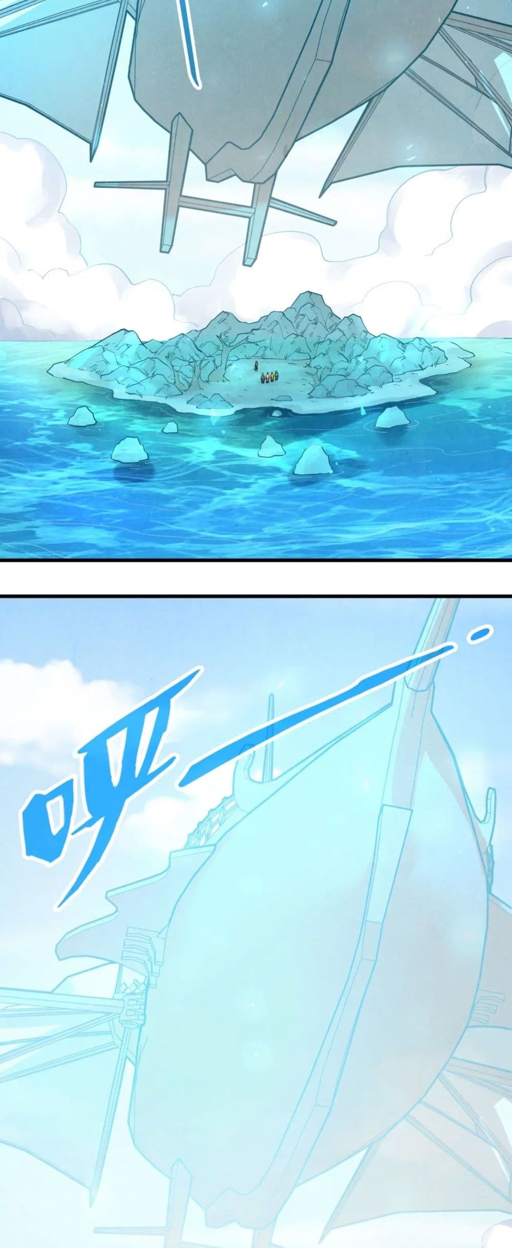 The Eternal Supreme page 7