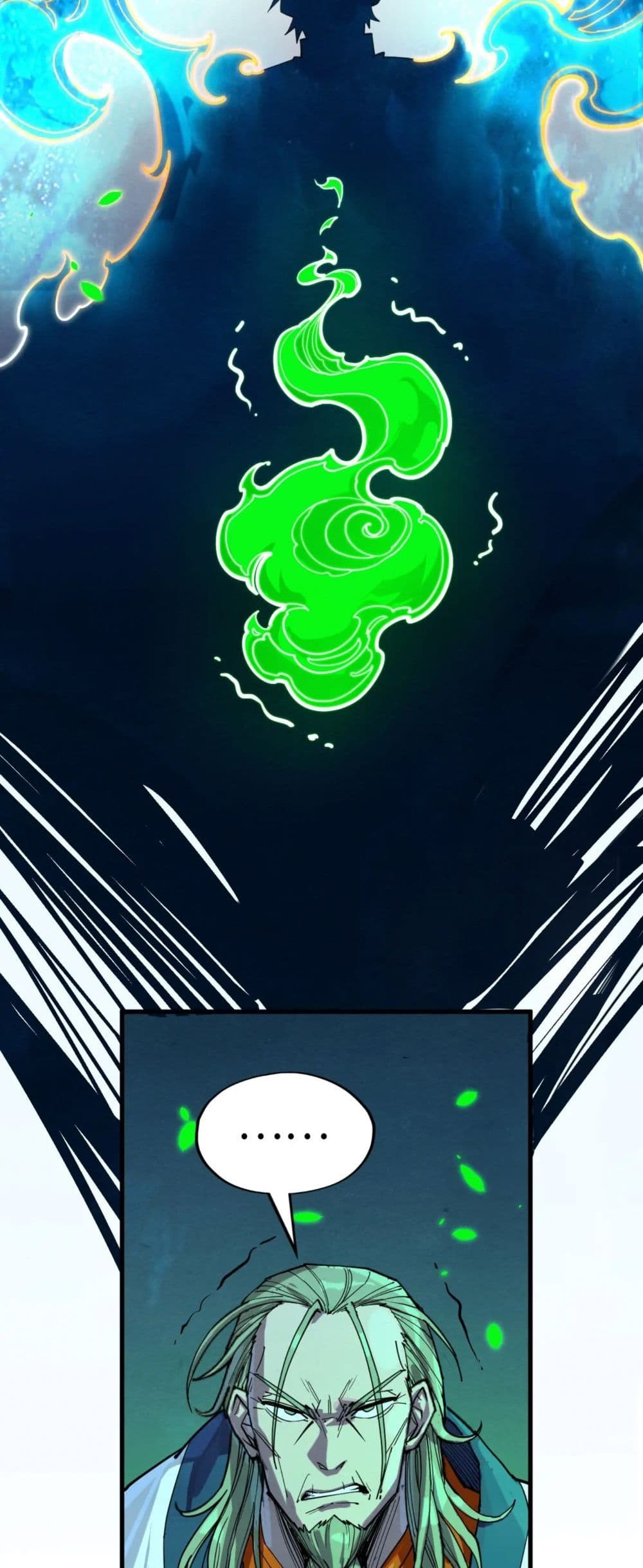 The Eternal Supreme page 47