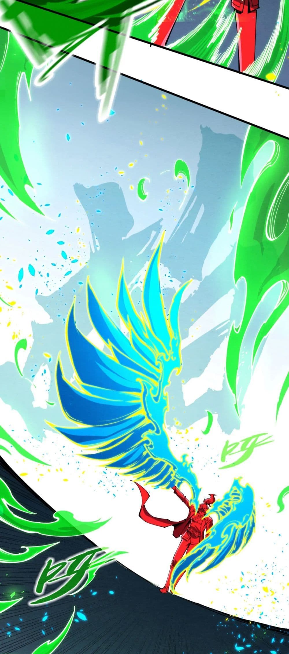 The Eternal Supreme page 12