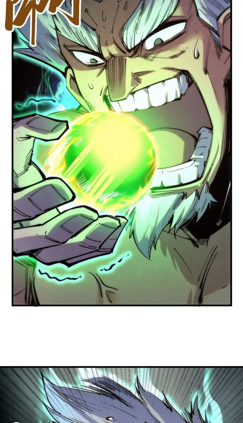 The Eternal Supreme page 22