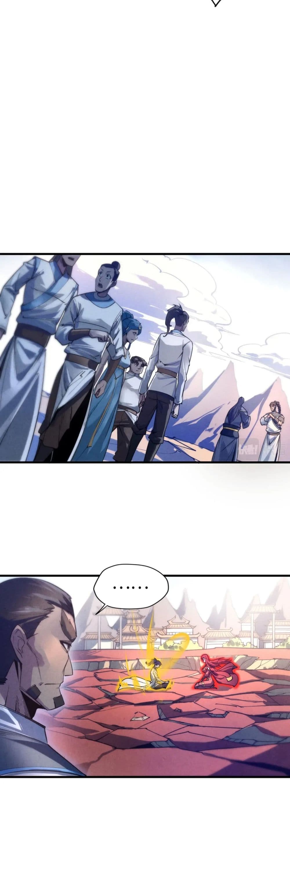 The Eternal Supreme page 12