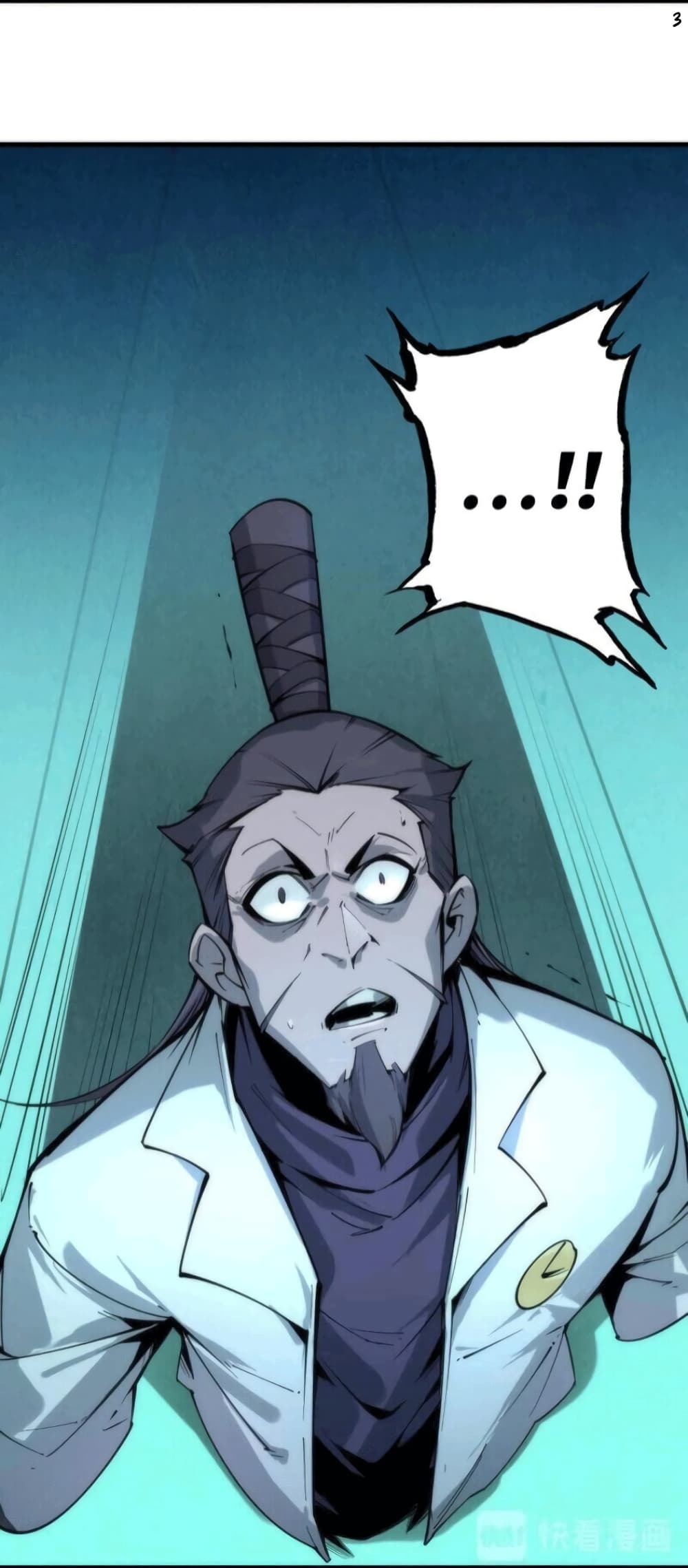 The Eternal Supreme page 3
