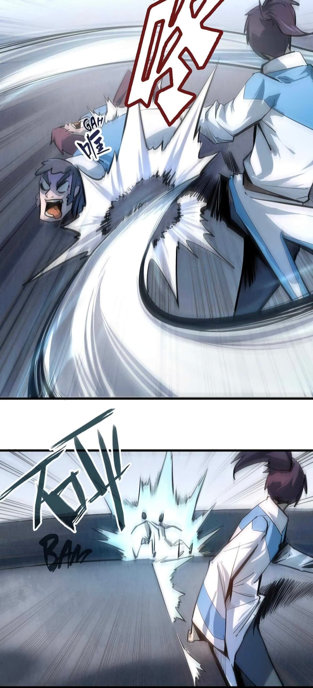 The Eternal Supreme page 18