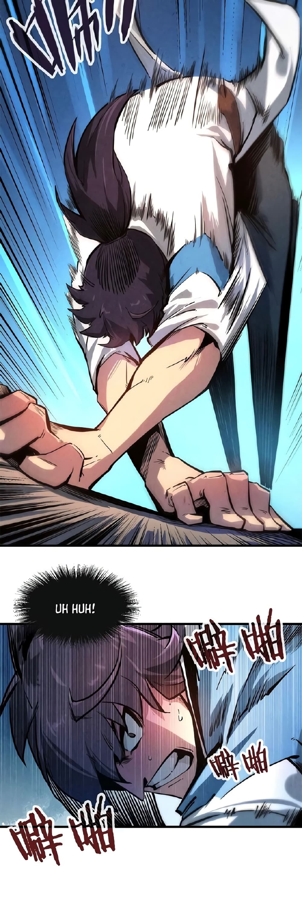 The Eternal Supreme page 5