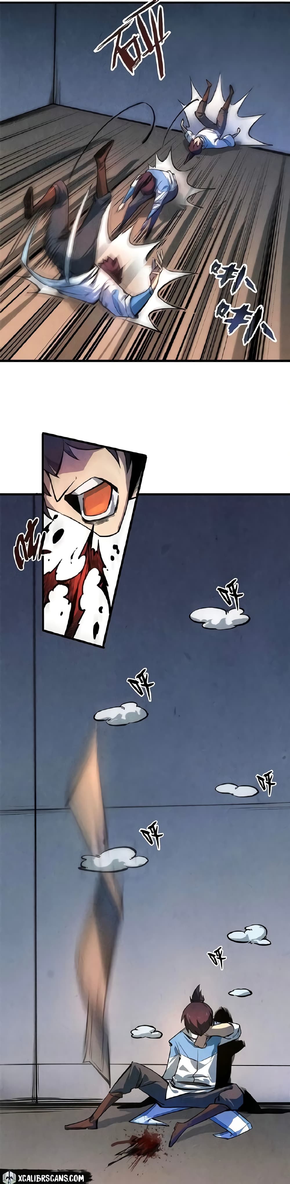 The Eternal Supreme page 10
