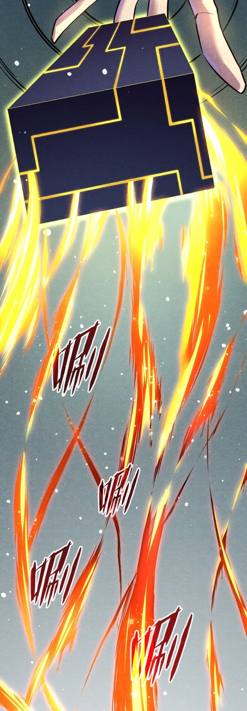 The Eternal Supreme page 13