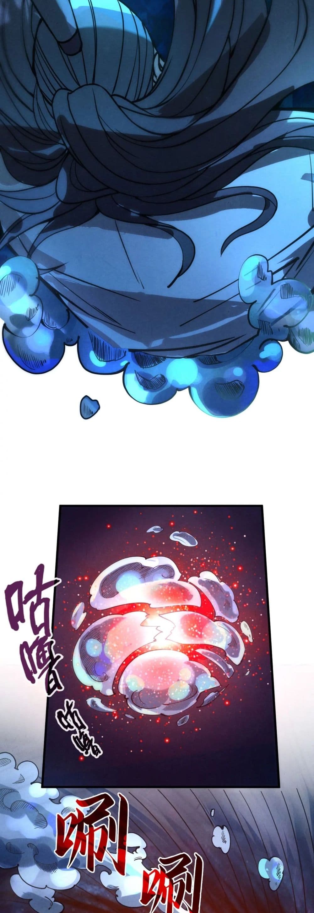 The Eternal Supreme page 32