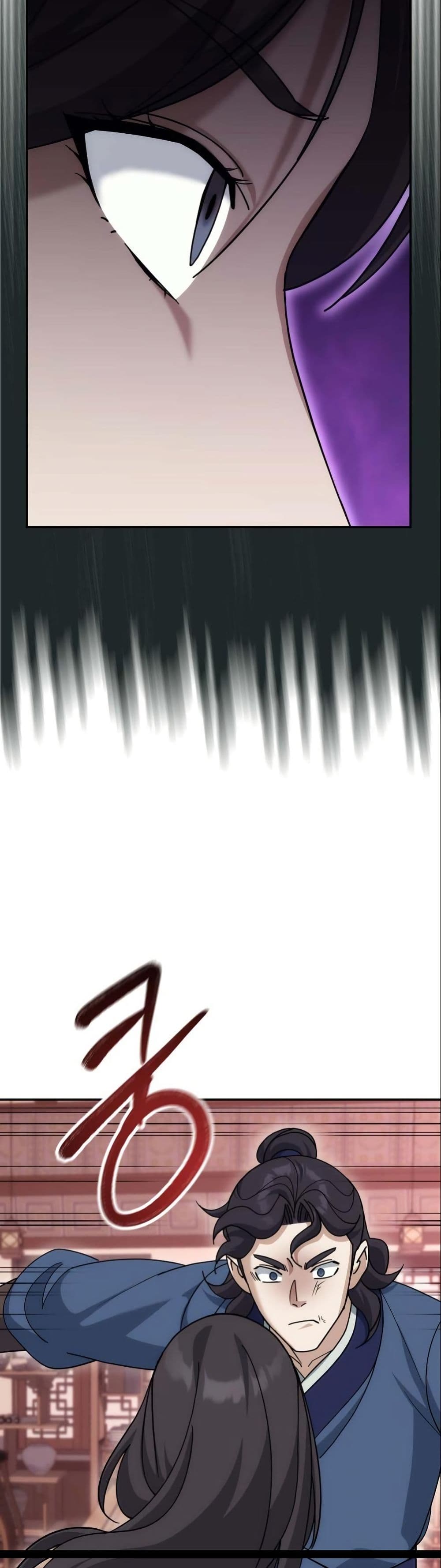 The Eunuch’s Second Life page 46