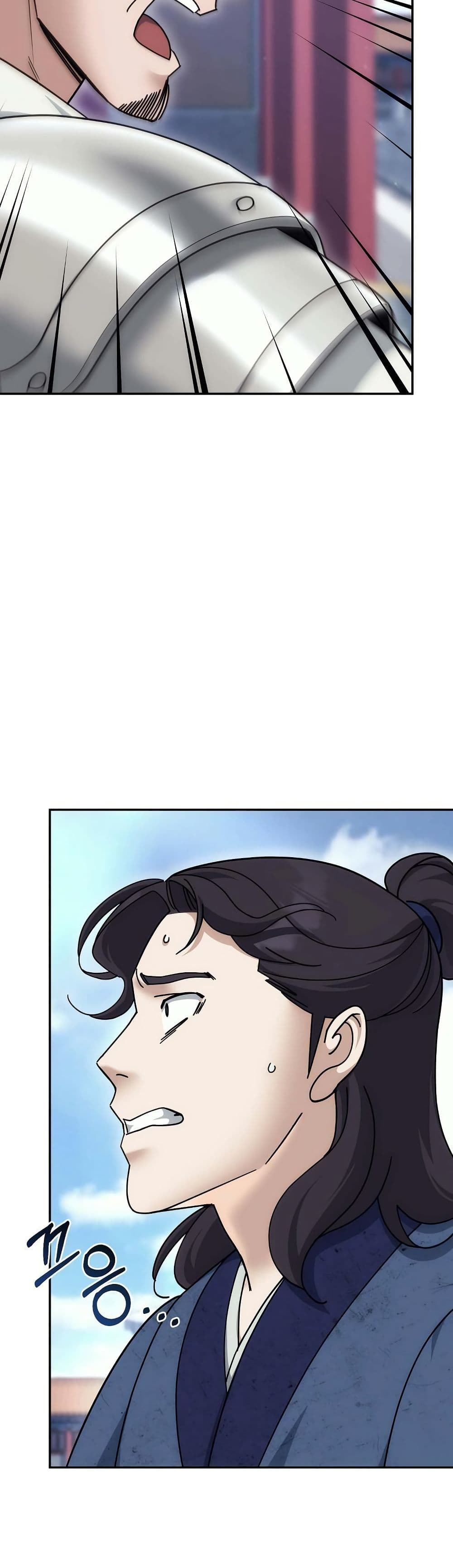 The Eunuch’s Second Life page 40