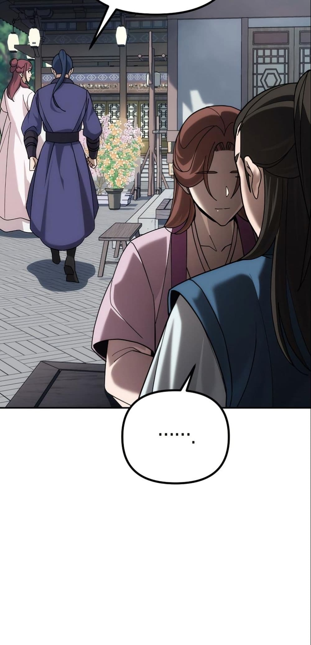 The Eunuch’s Second Life page 96