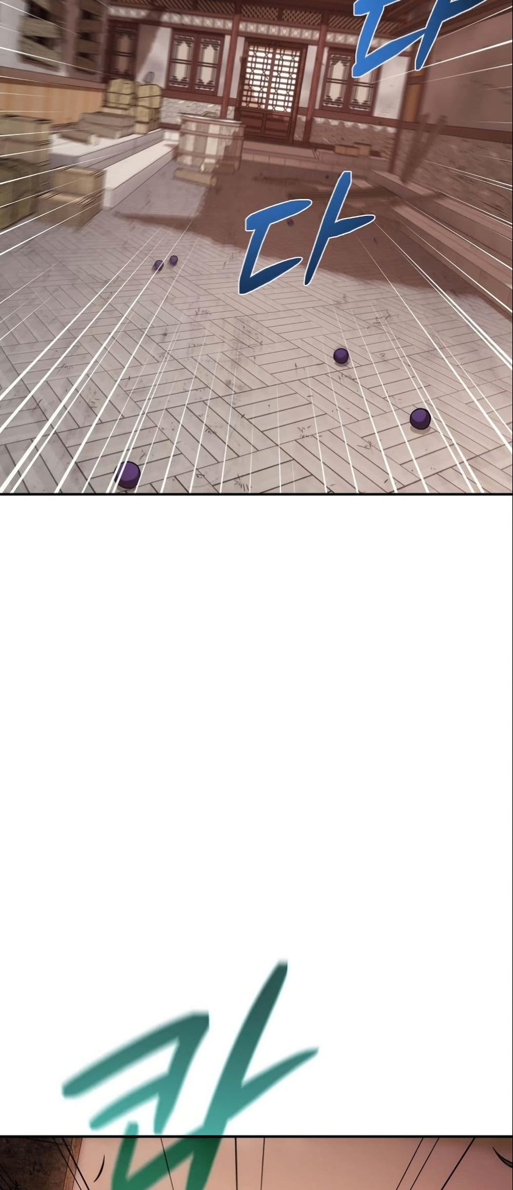 The Eunuch’s Second Life page 77