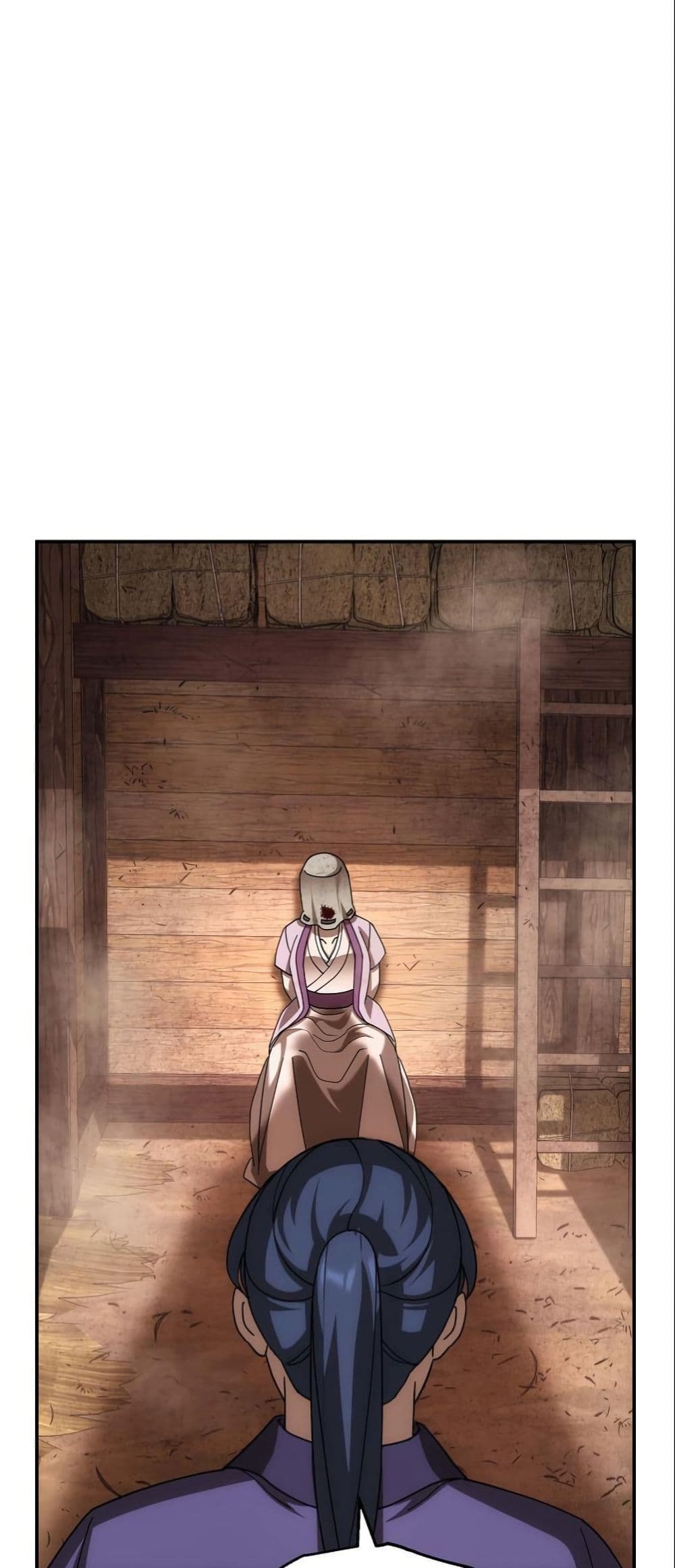 The Eunuch’s Second Life page 80