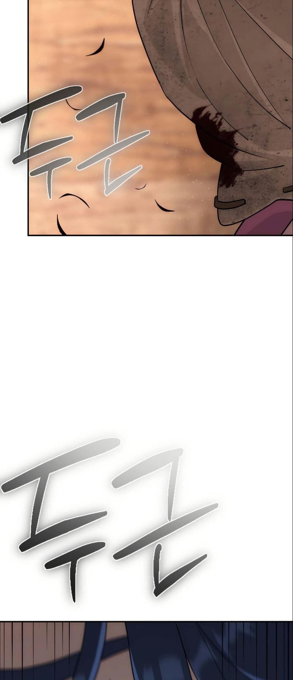 The Eunuch’s Second Life page 83