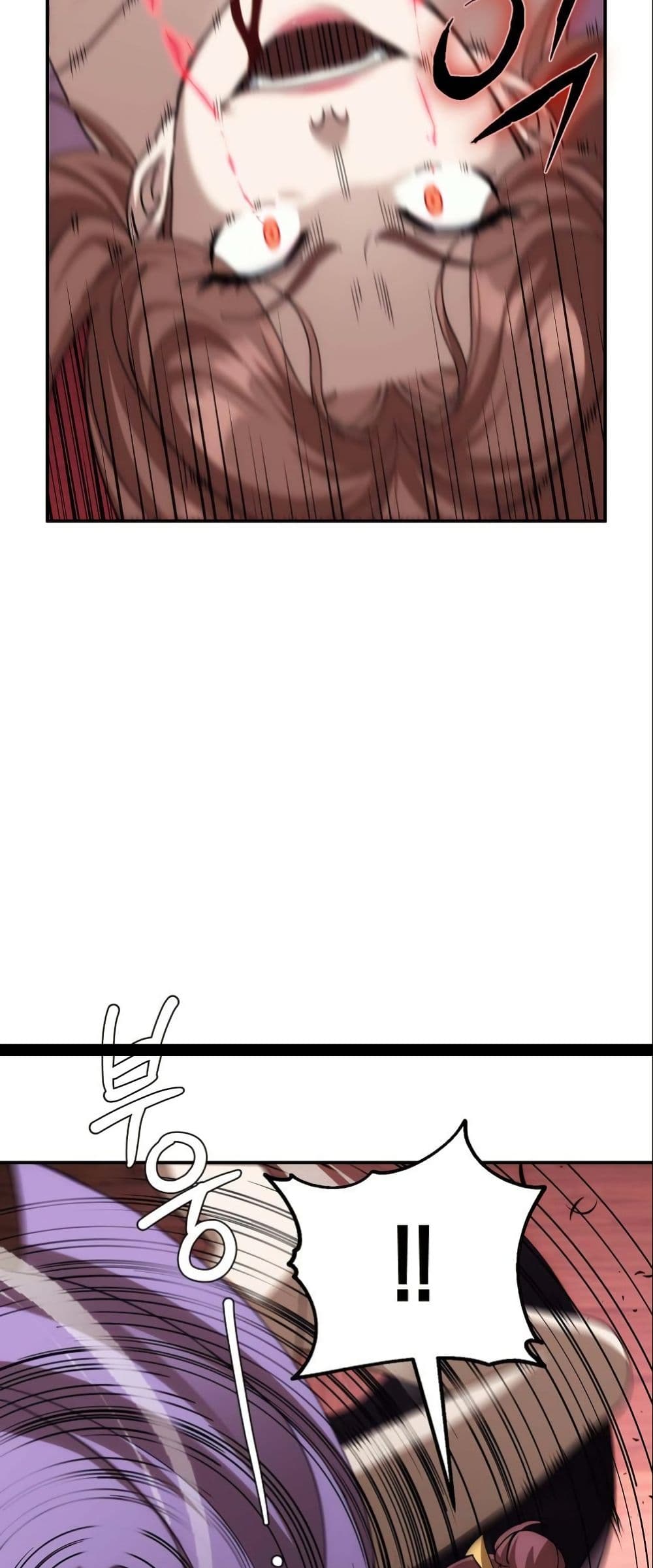 The Eunuch’s Second Life page 25