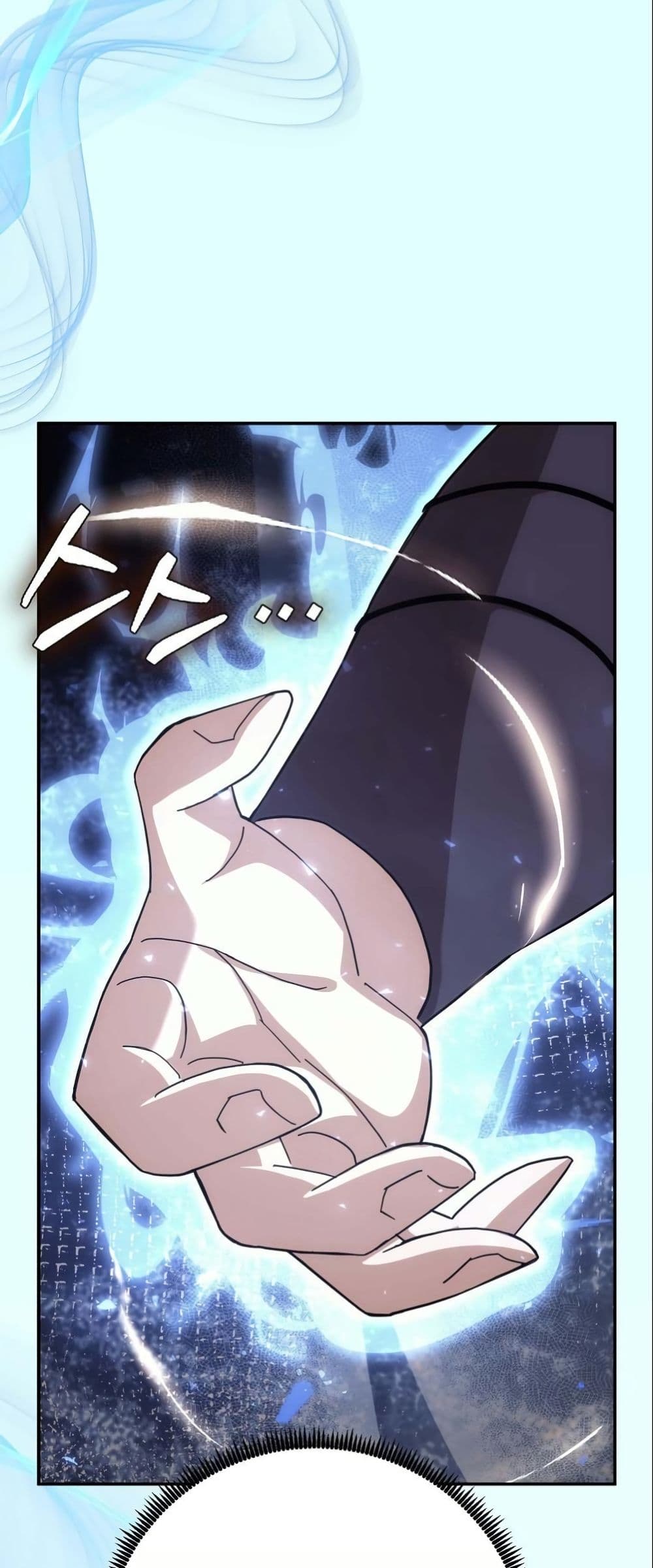 The Eunuch’s Second Life page 91