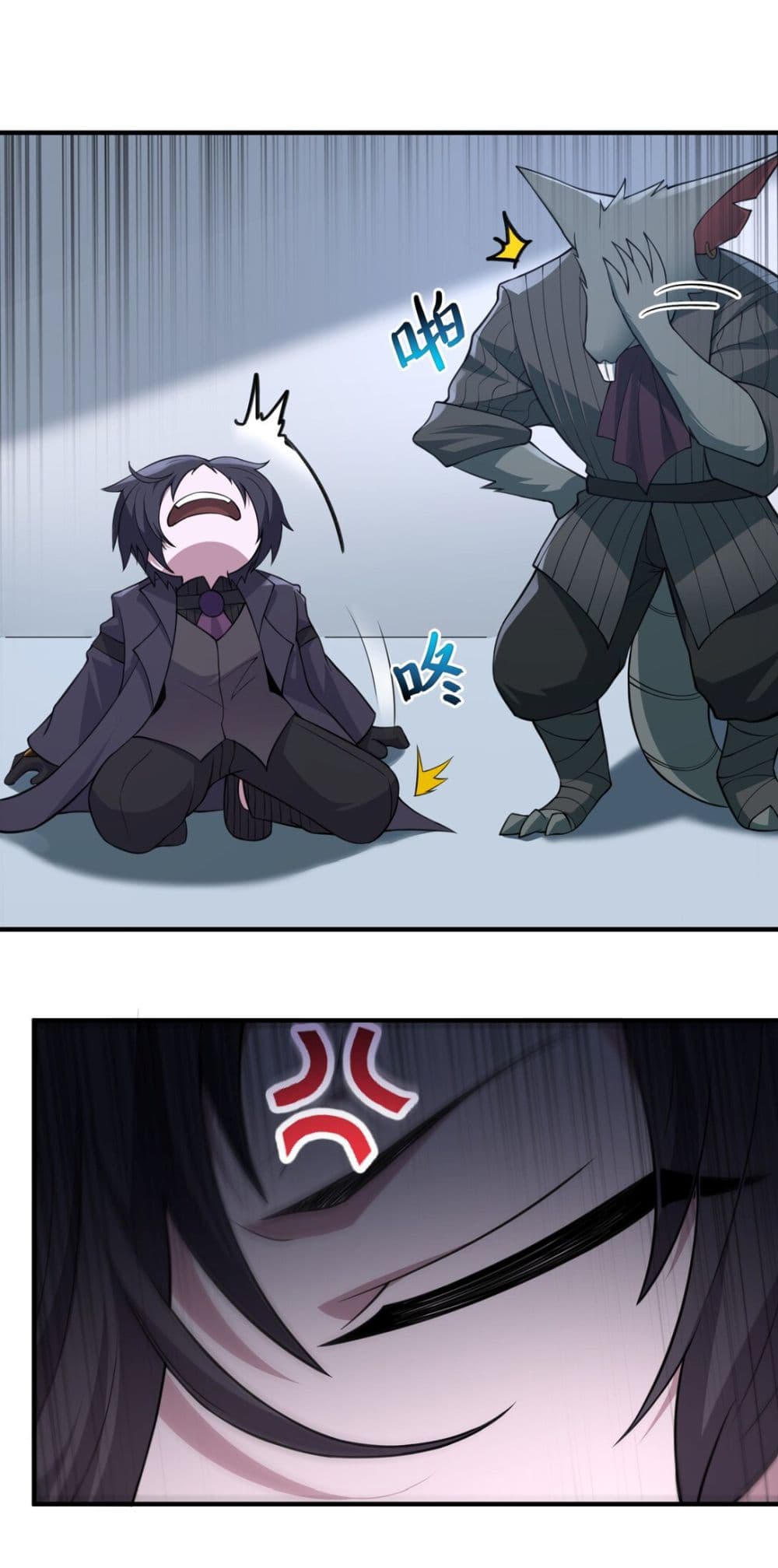 The Evil Alchemist Can’t Handle His Own Experimental Subject page 12