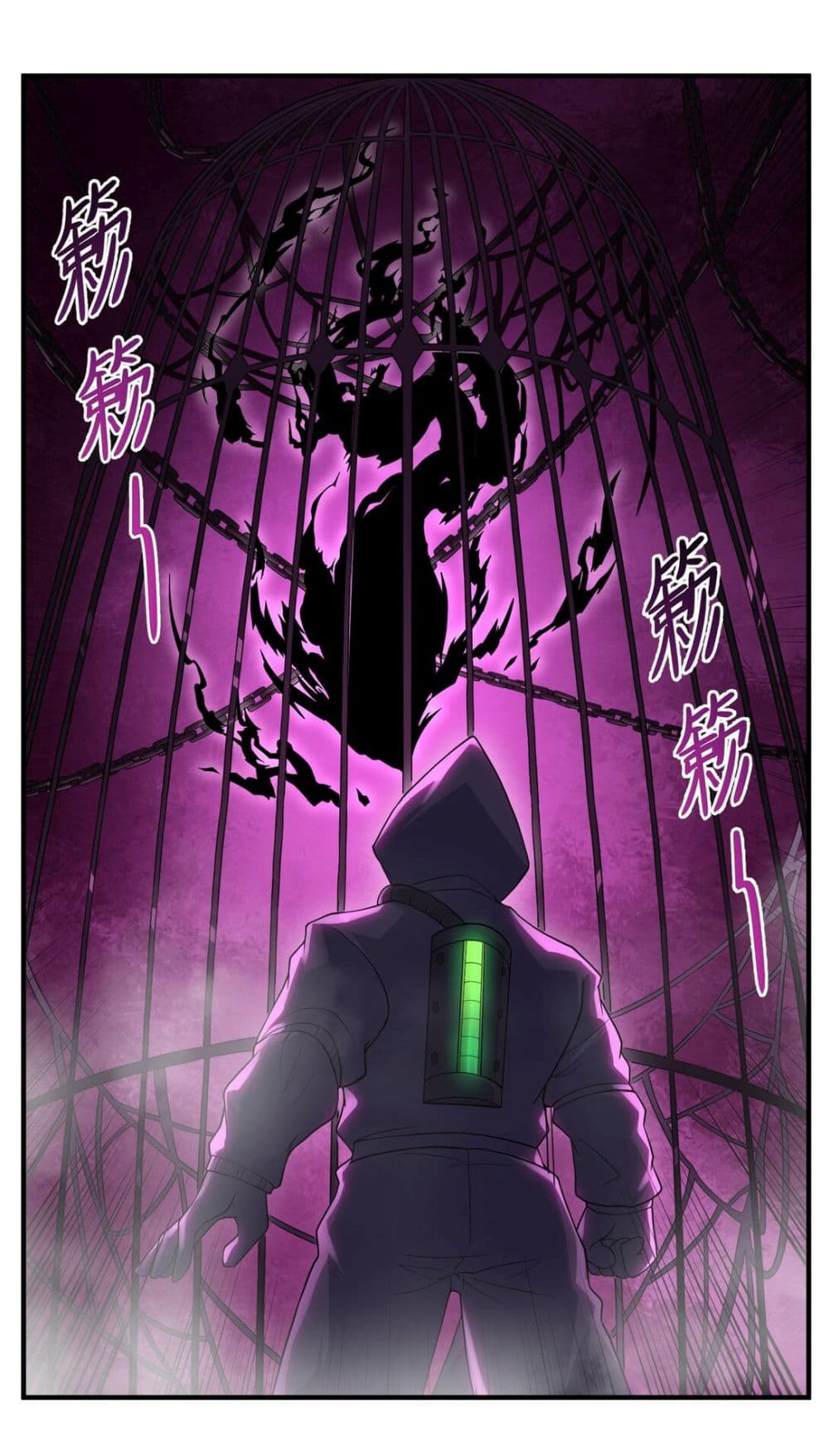 The Evil Alchemist Can’t Handle His Own Experimental Subject page 48