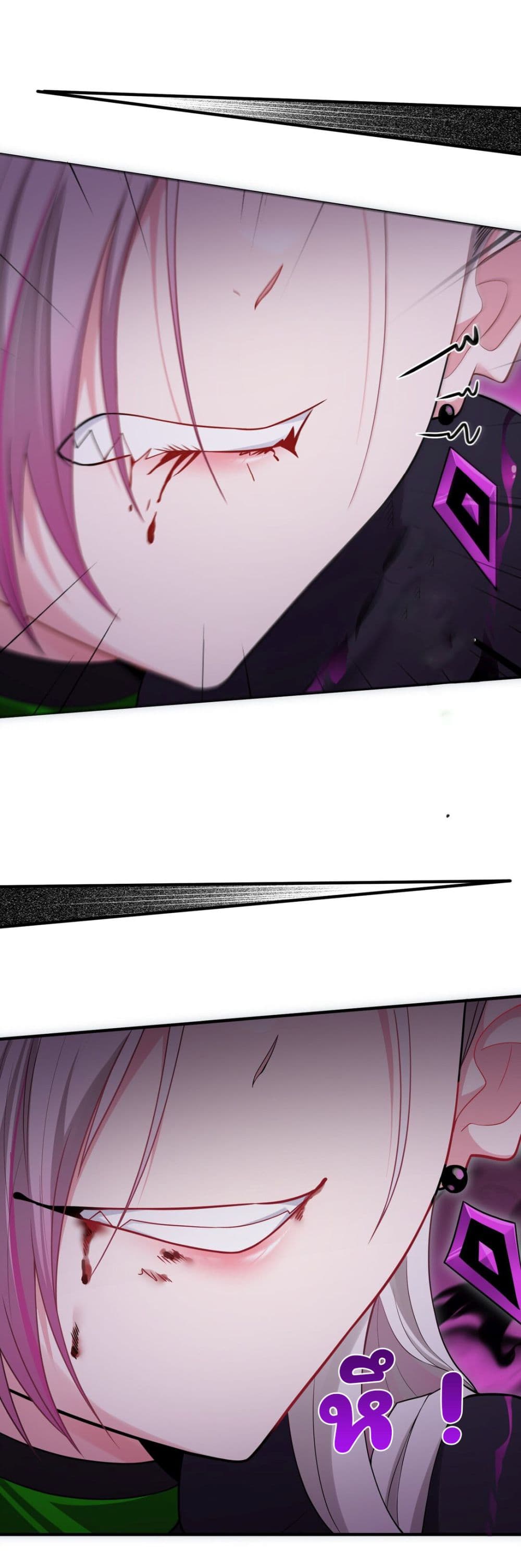 The Evil Alchemist Can’t Handle His Own Experimental Subject page 10