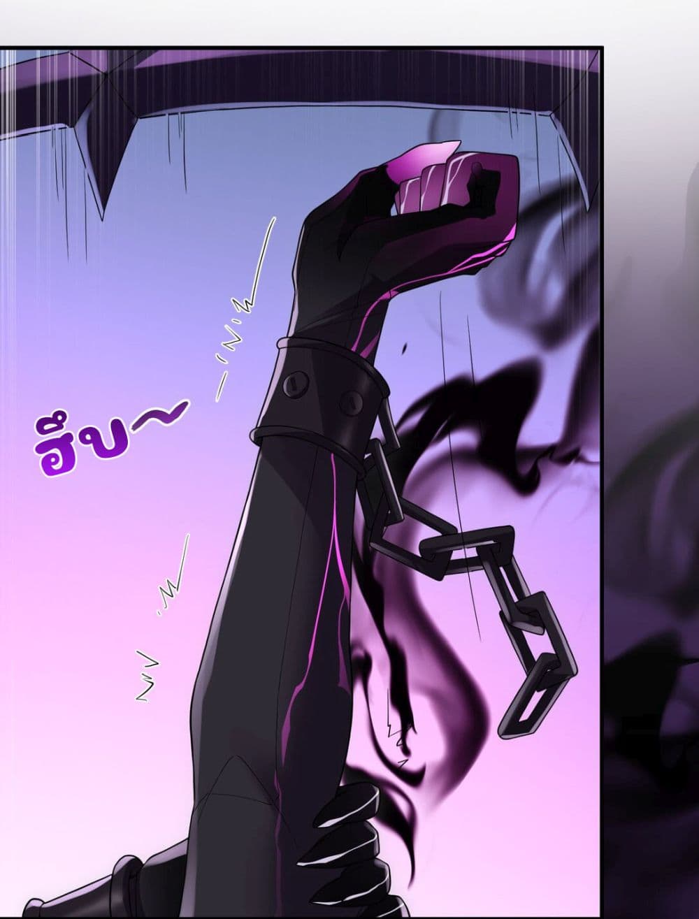 The Evil Alchemist Can’t Handle His Own Experimental Subject page 30