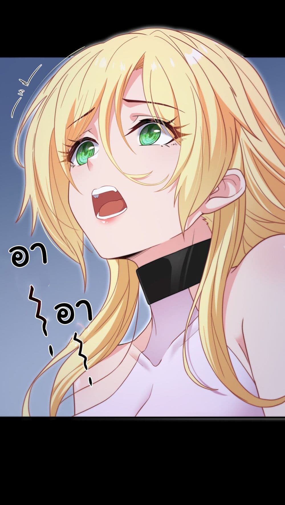 The Evil Alchemist Can’t Handle His Own Experimental Subject page 41