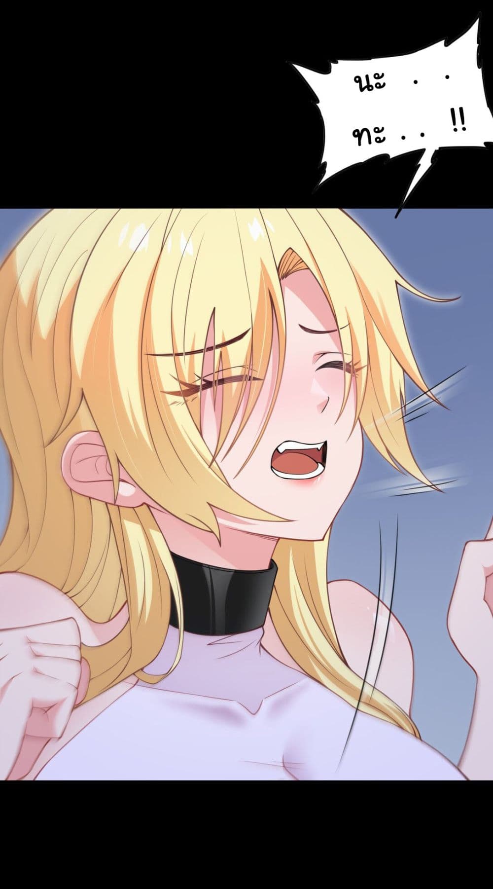 The Evil Alchemist Can’t Handle His Own Experimental Subject page 47