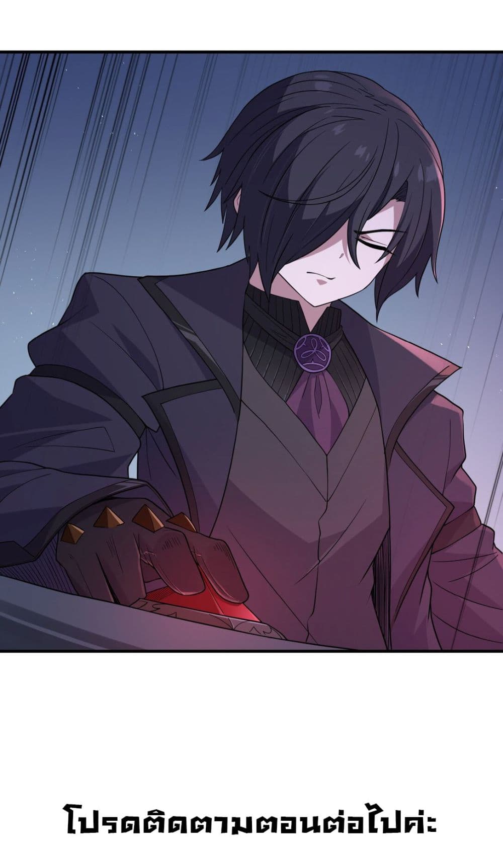 The Evil Alchemist Can’t Handle His Own Experimental Subject page 60