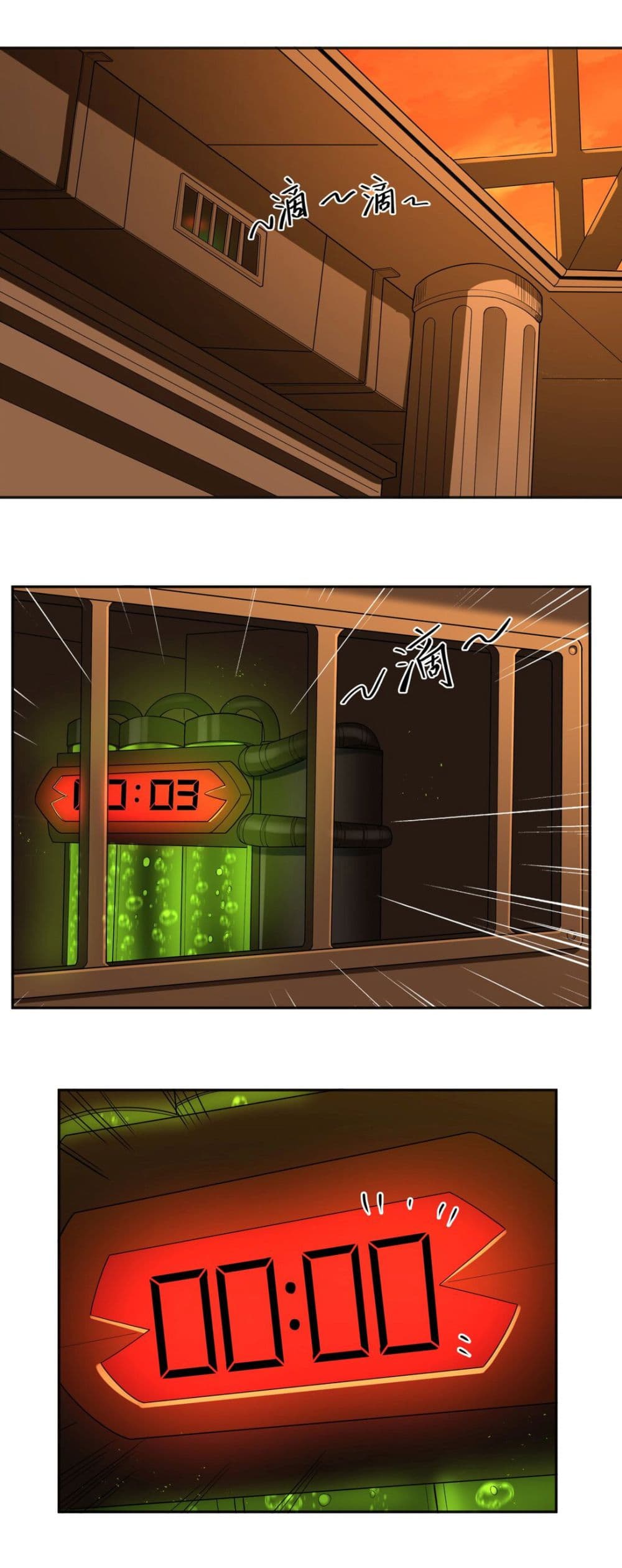 The Evil Alchemist Can’t Handle His Own Experimental Subject page 8