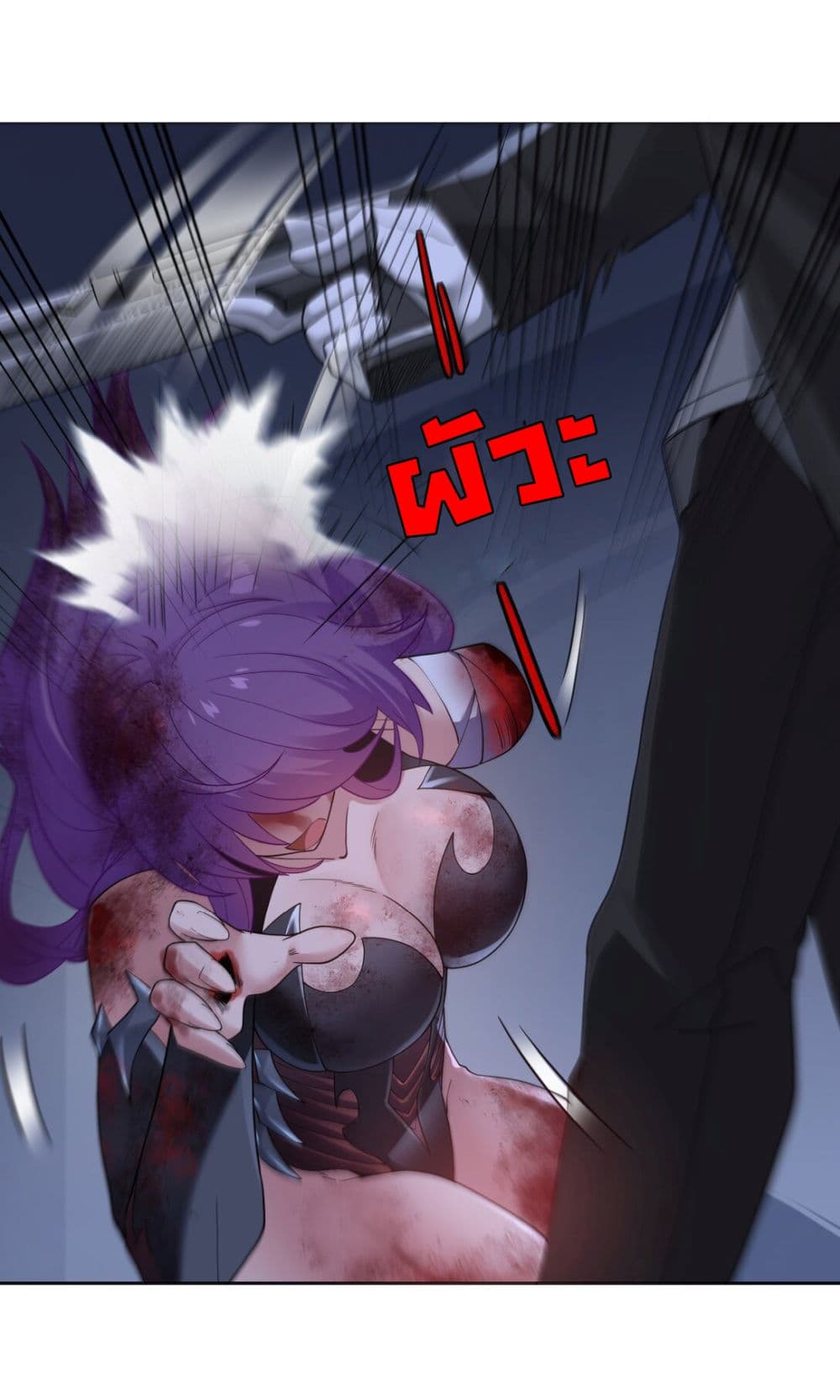 The Evil Alchemist Can’t Handle His Own Experimental Subject page 37