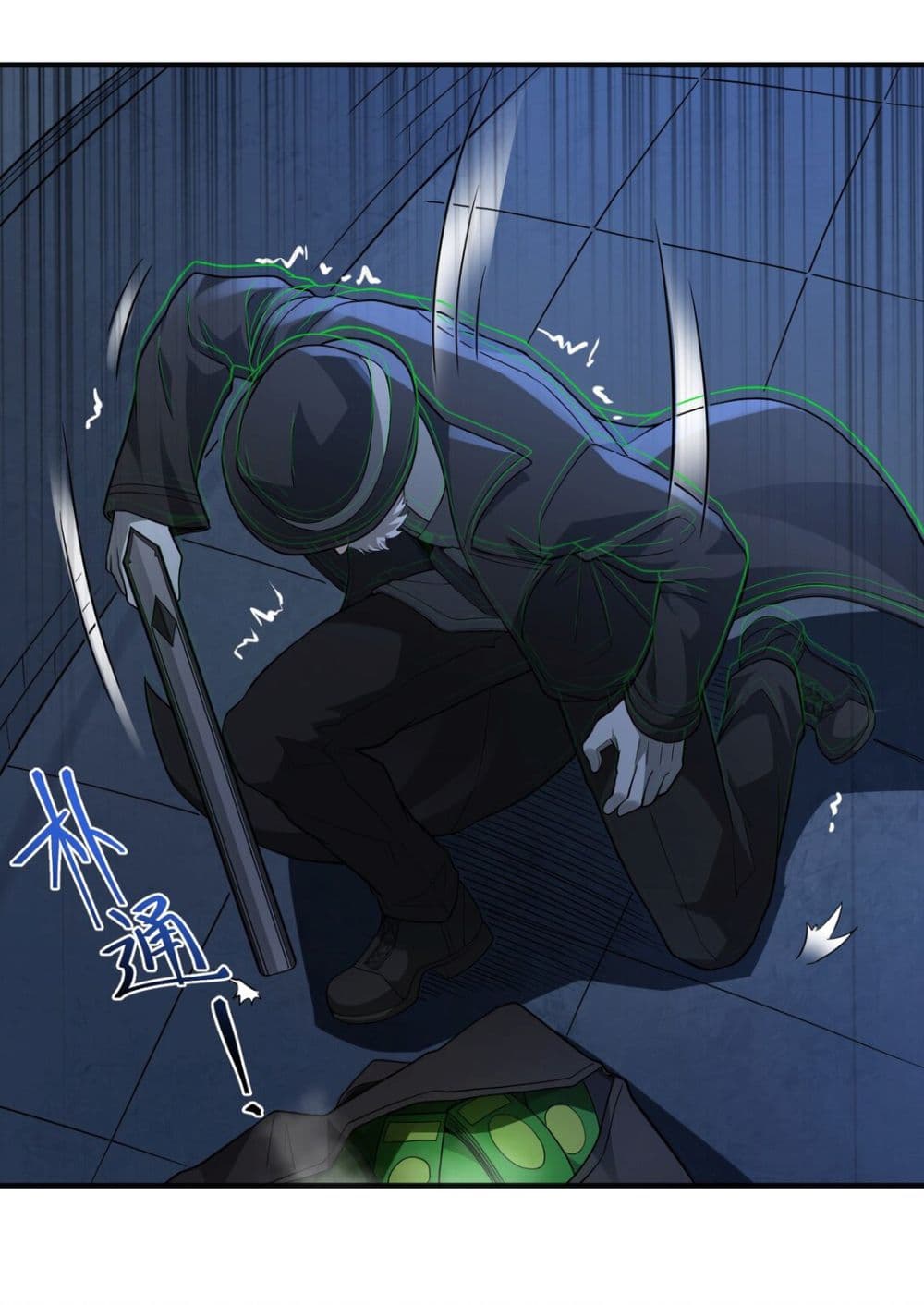 The Evil Alchemist Can’t Handle His Own Experimental Subject page 15
