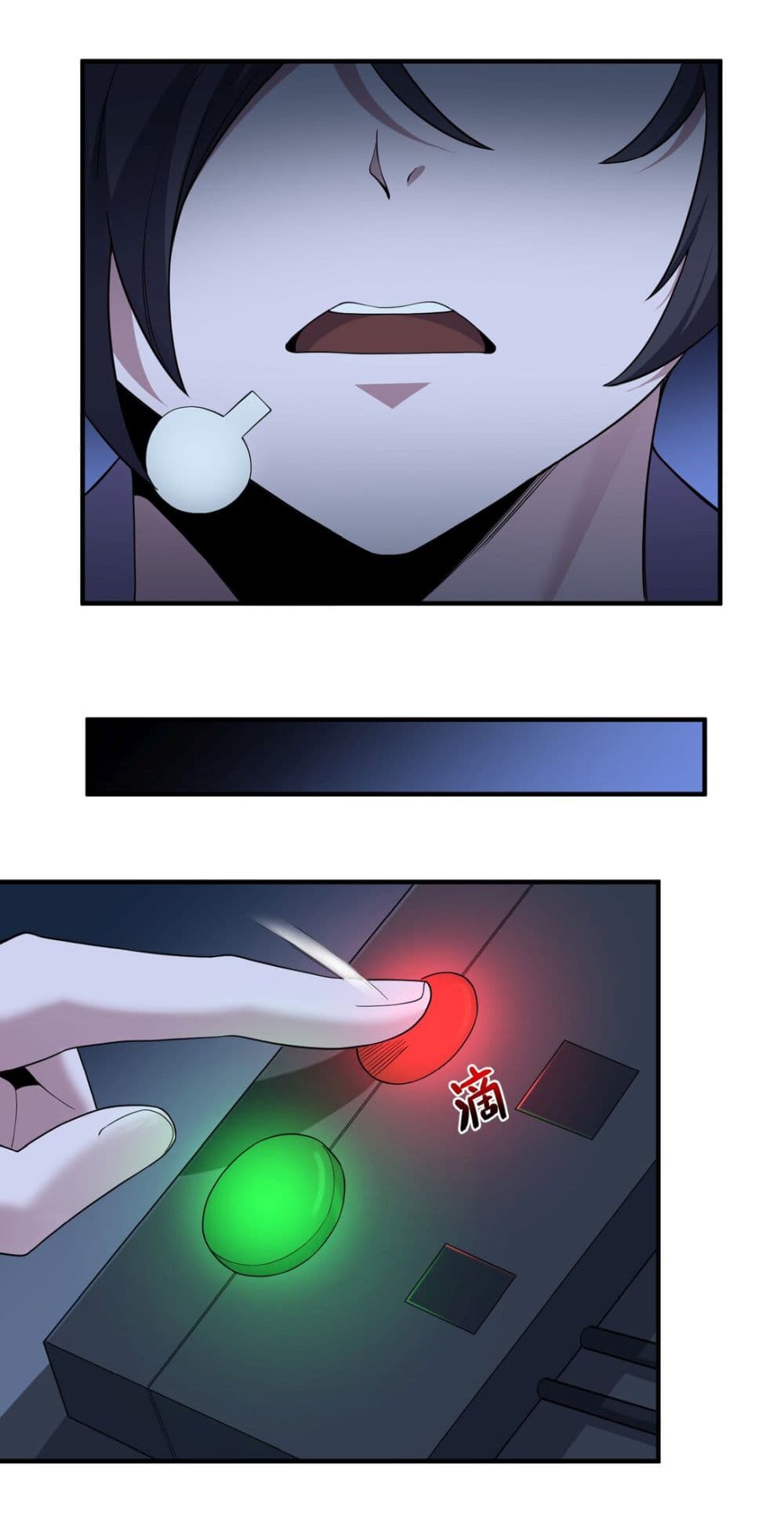 The Evil Alchemist Can’t Handle His Own Experimental Subject page 18
